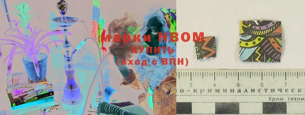 прущая мука Алексин
