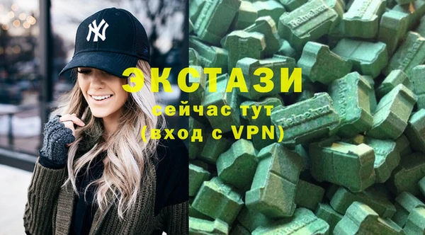 MDMA Алексеевка