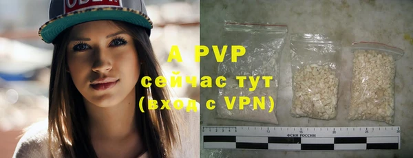 первитин Надым