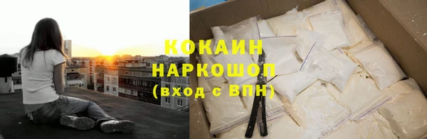 прущая мука Алексин