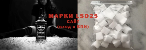 MDMA Алексеевка