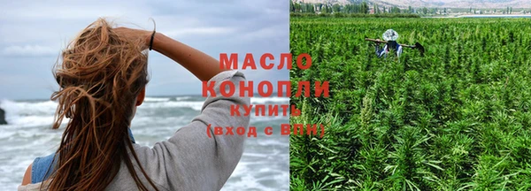 наркотики Навашино