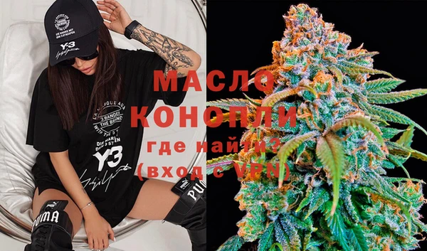 MDMA Алексеевка