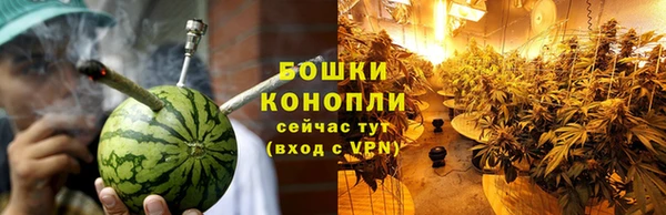 ALPHA-PVP Алзамай