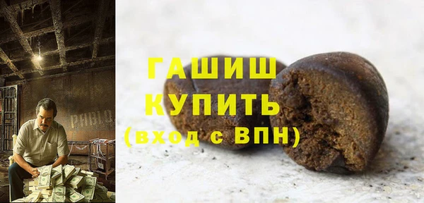 ALPHA-PVP Алзамай