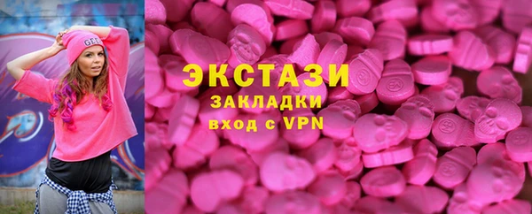 ALPHA-PVP Алзамай