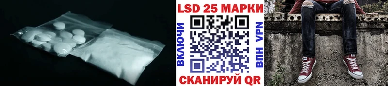 гидра ССЫЛКА  где купить   Суровикино  ЛСД экстази ecstasy 