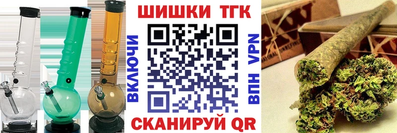 Бошки Шишки индика  где купить наркоту  Суровикино 